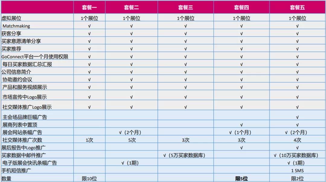 微信圖片_20210911105039.jpg