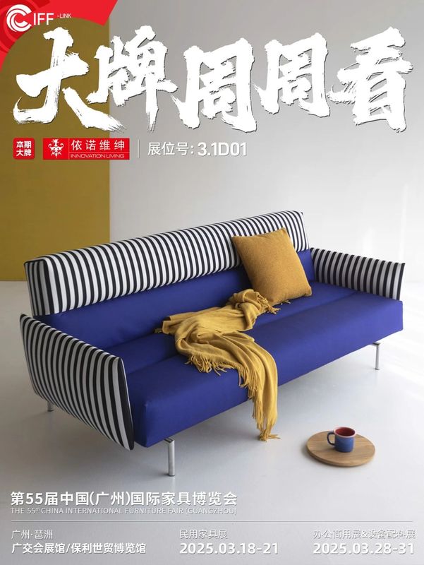 微信圖片_20250224100028.jpg