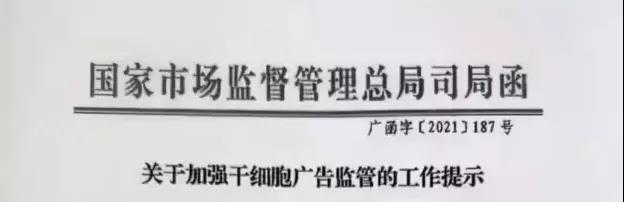 微信圖片_20210915101712.jpg