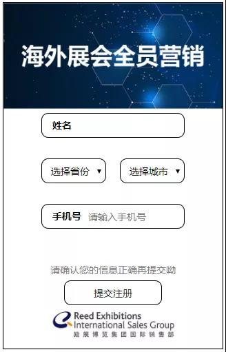 微信圖片_20211015163921.jpg