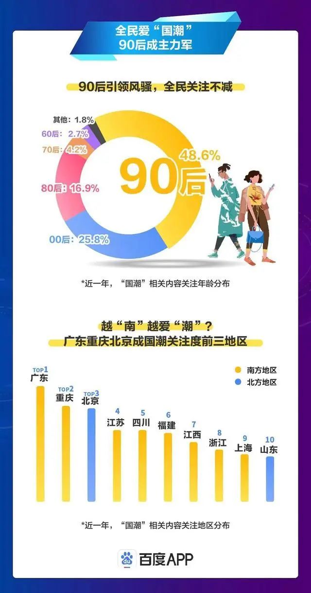 微信圖片_20210729093456.jpg