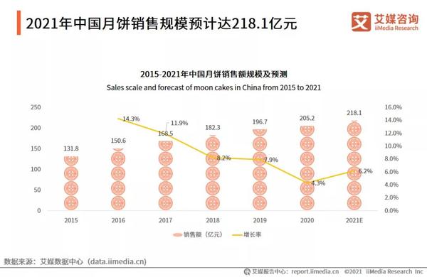 微信圖片_20210819091724.jpg