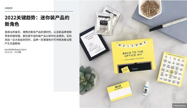 微信圖片_20210910110744.jpg
