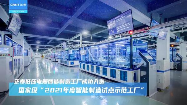 微信图片_20220110111251.jpg