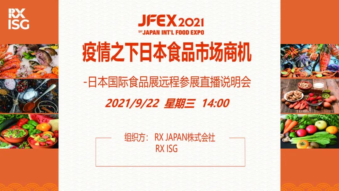 微信圖片_20210911105431.jpg