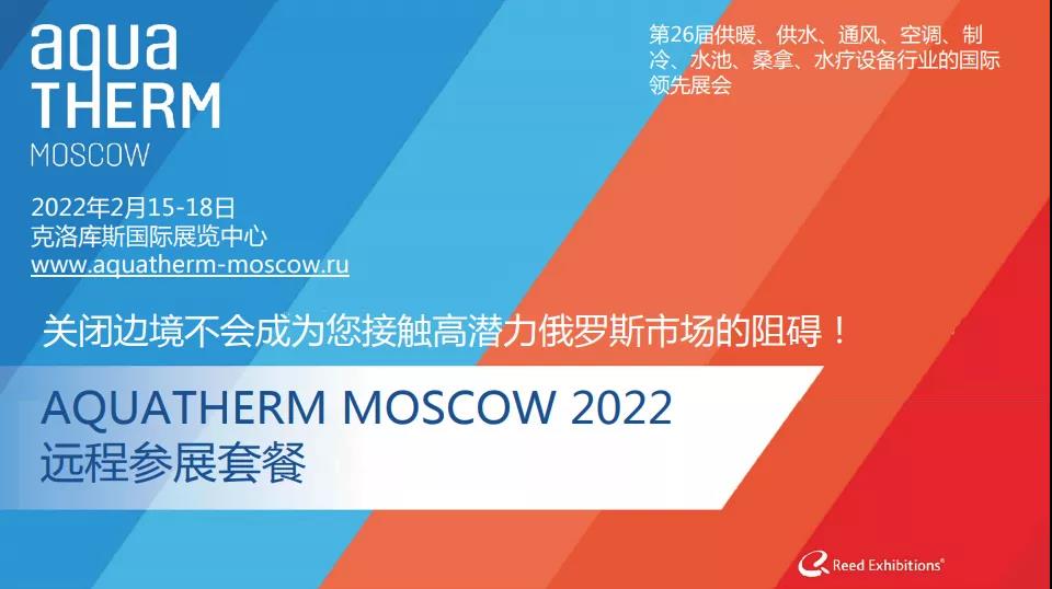 微信圖片_20210825153526.jpg