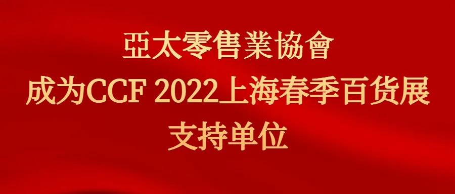 微信圖片_20210820094155.jpg