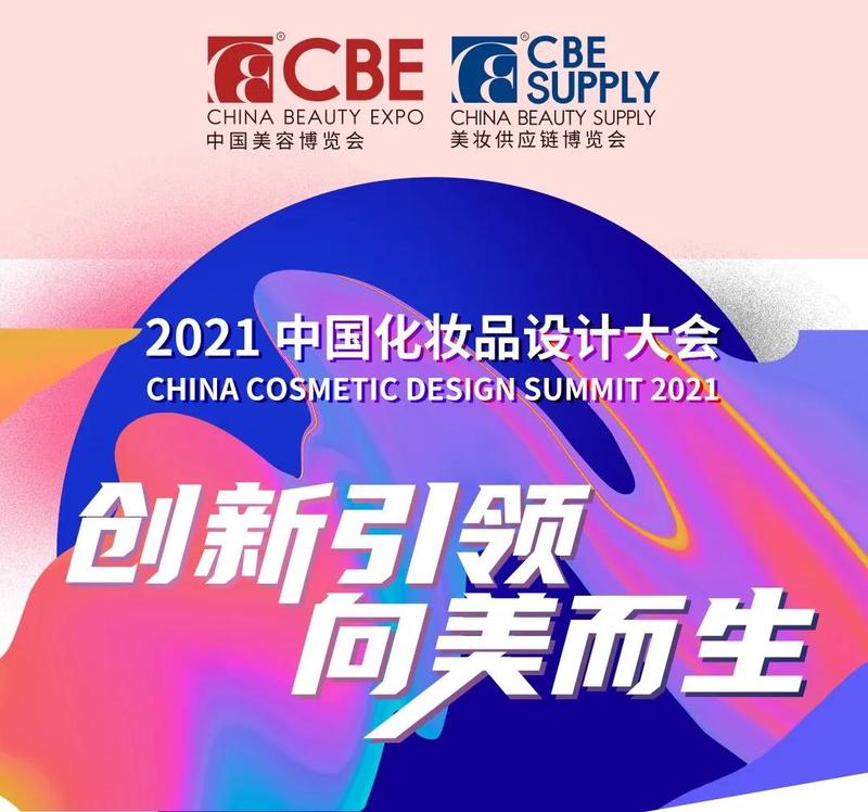 微信圖片_20210910110459.jpg