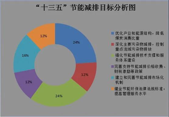 微信图片_20211014145836.jpg