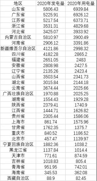 微信圖片_20211009100633.jpg