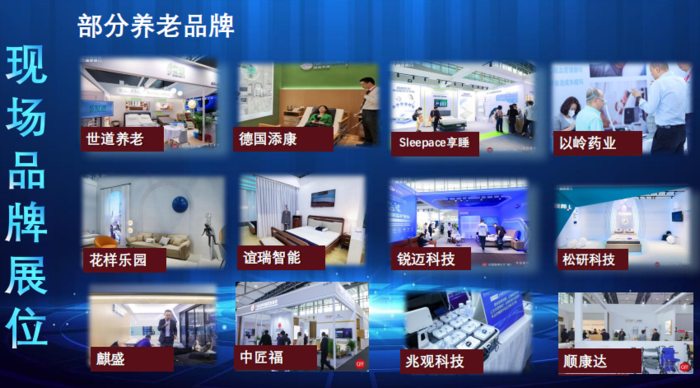 微信圖片_20250613094731.png