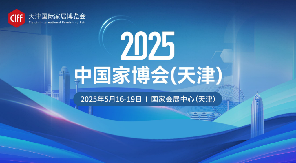 微信圖片_20250214161605.png