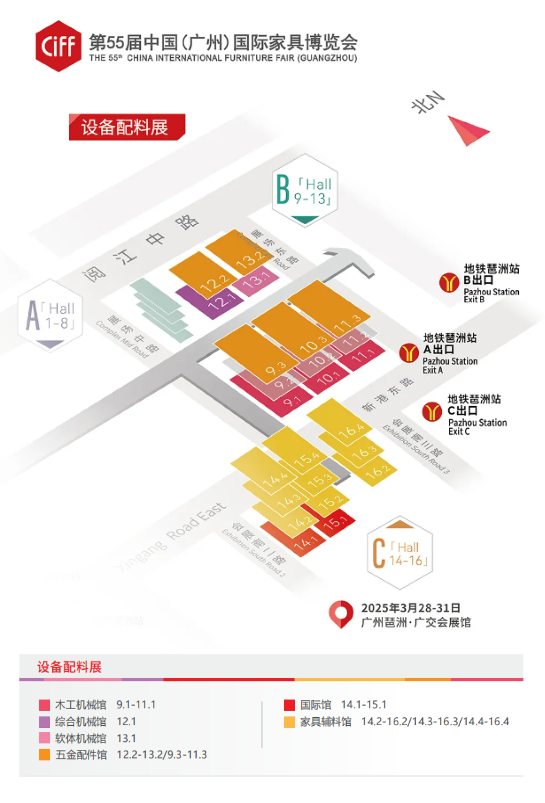 微信圖片_20250325104706.png