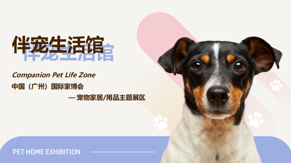 微信圖片_20250703093015.png