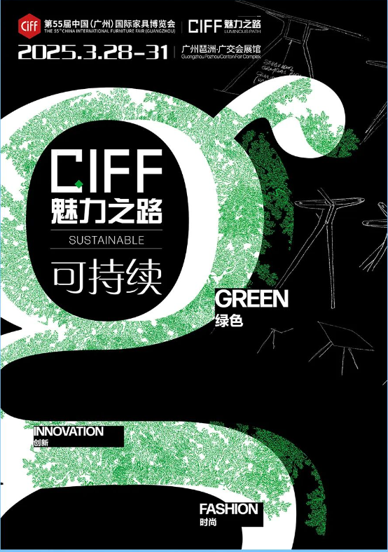 微信圖片_20250221112149.png