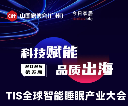 微信圖片_20250313110042.png