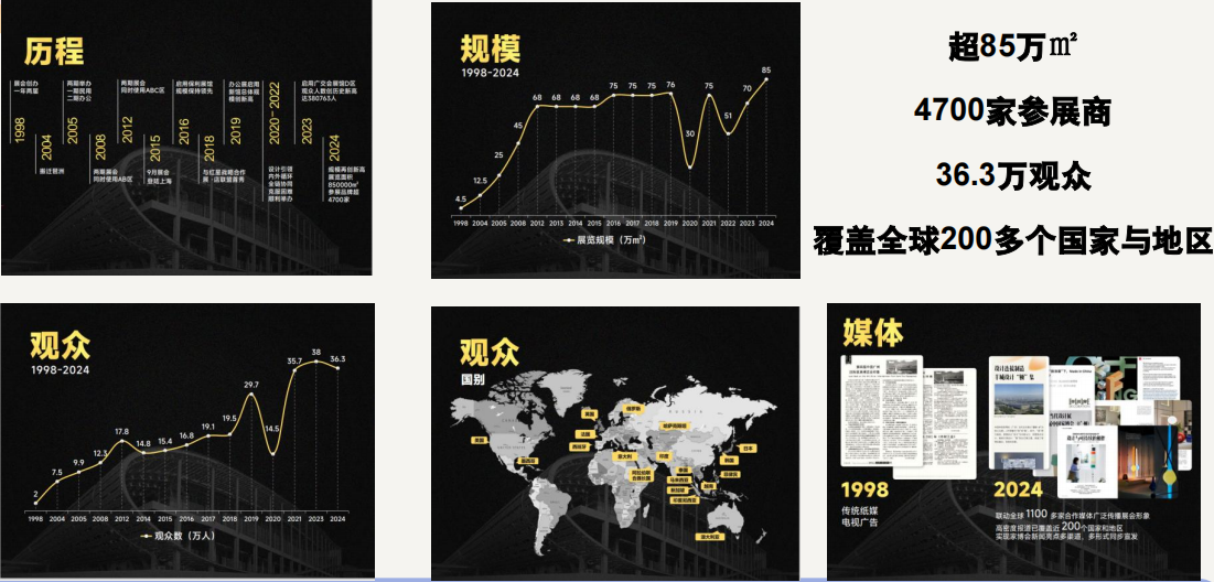 微信圖片_20250703091811.png