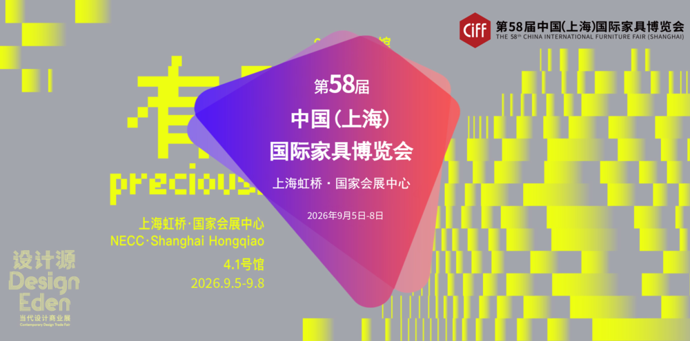 微信图片_20251112172758.png