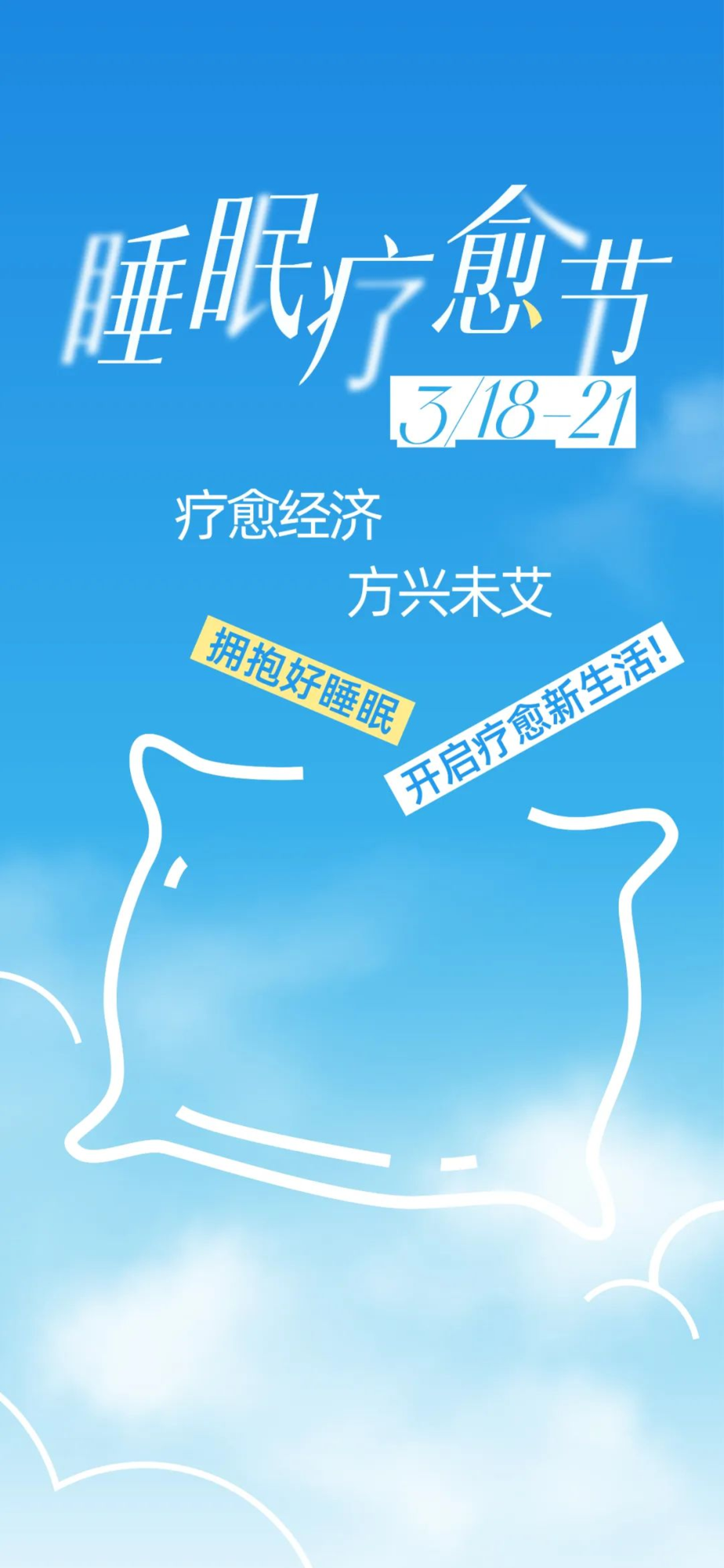 微信圖片_20250303115643.png
