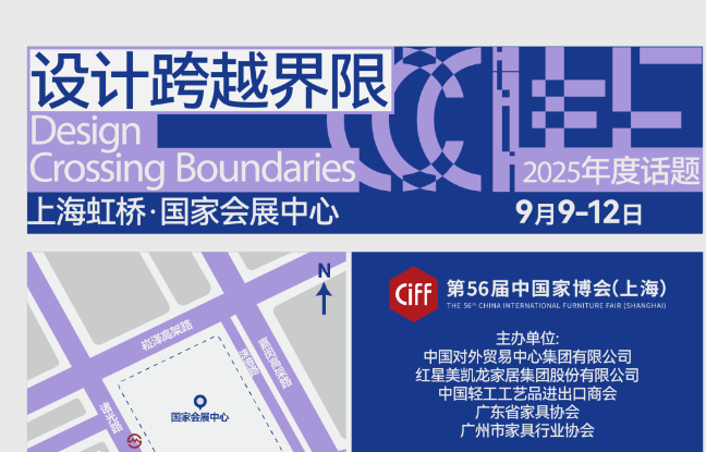 微信圖片_20250506161254.png