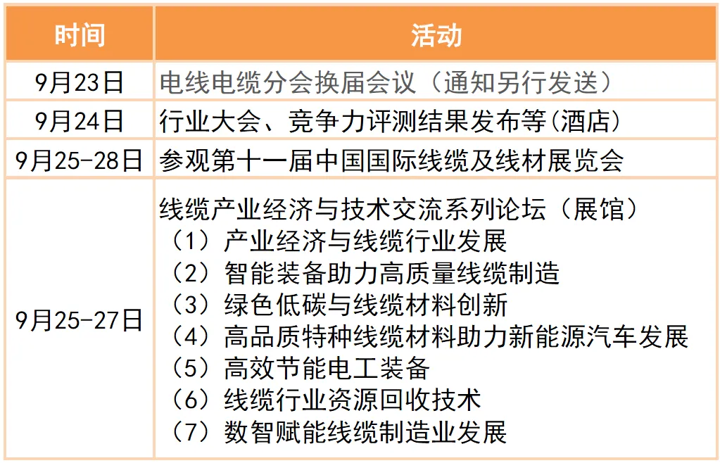 53c16f538849edf58cc927ab19f3439.png