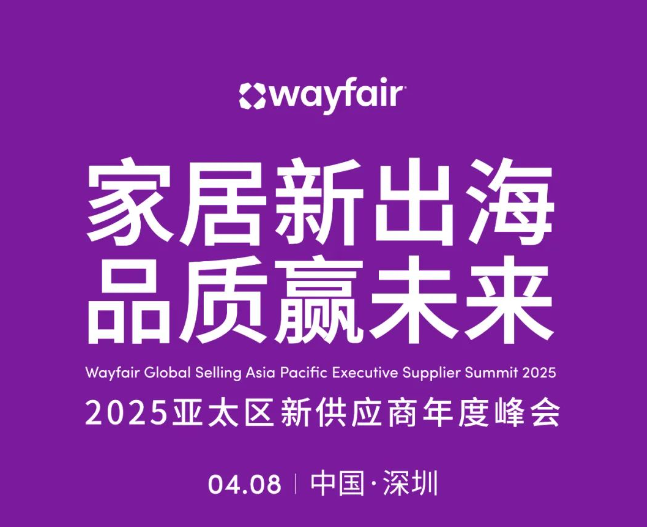 微信圖片_20250219164510.png