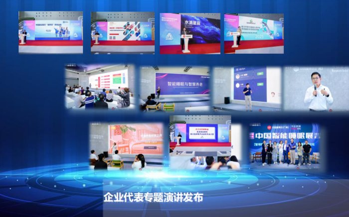 微信圖片_20250613094906.png