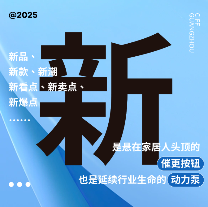微信圖片_20241205092536.png