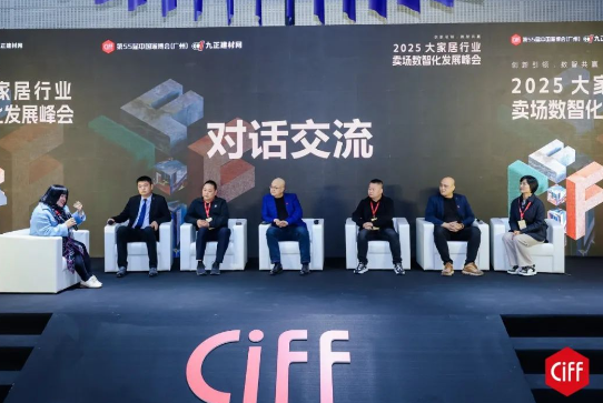 微信圖片_20250402144131.png
