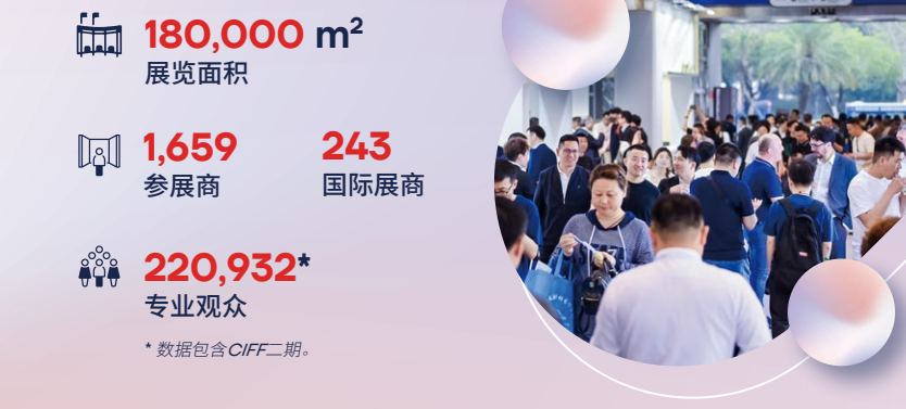 微信圖片_20250714182328.png