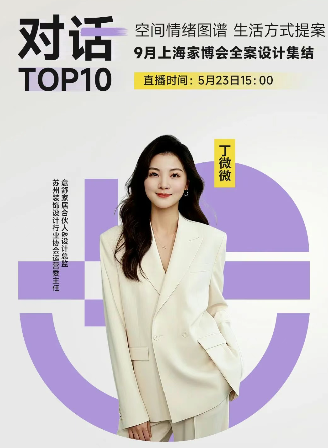 微信圖片_20250522155618.png