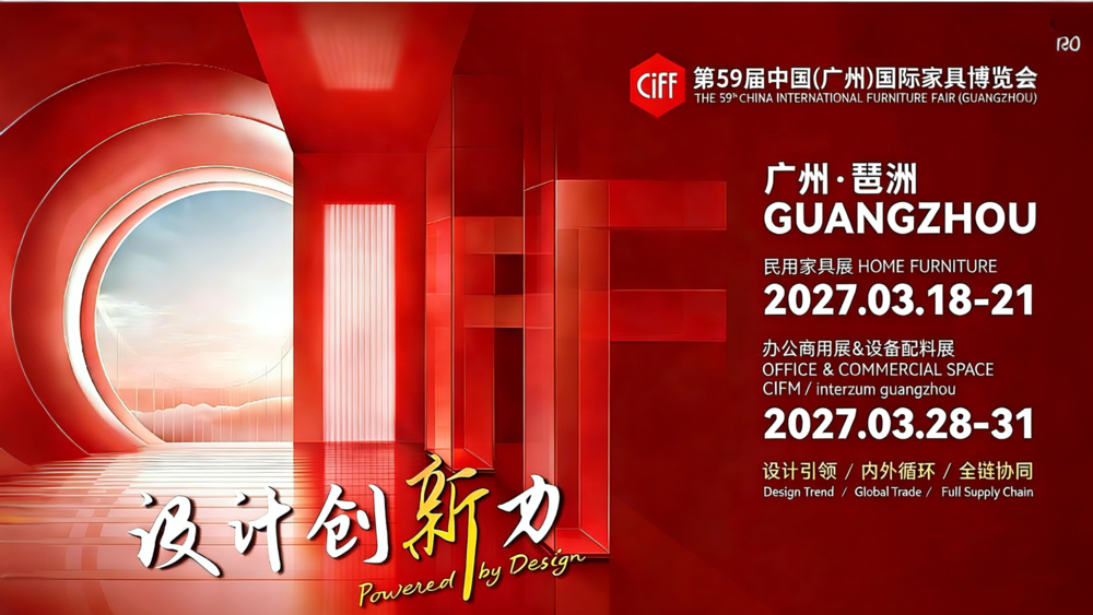 微信图片_20270331142038_1079_103_副本.png