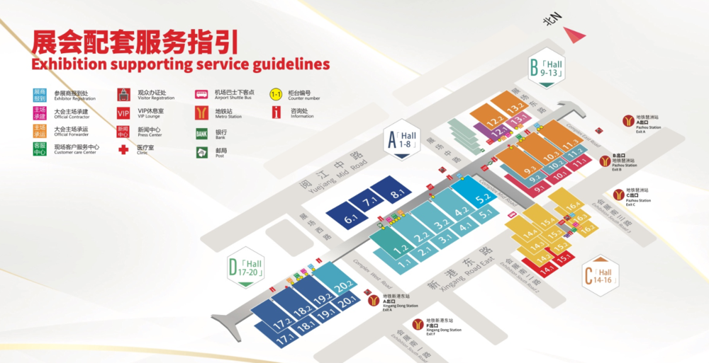 微信圖片_20250613100630.png