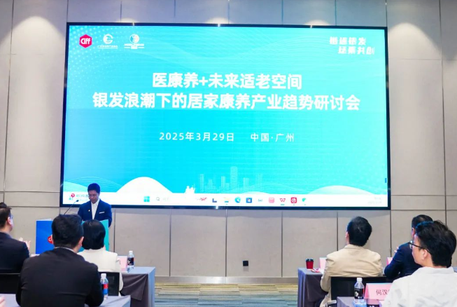 微信圖片_20250331114855.png