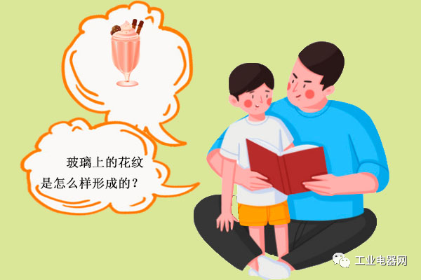 微信圖片_20211008094450.png